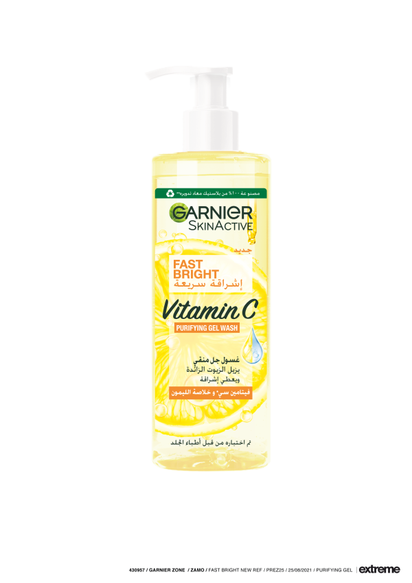 Garnier Skin Active- GEL NETTOYANT FAST BRIGHT à la Vitamine C – 400ml