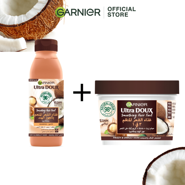Garnier Ultra Doux - Pack Hair Food Macadamia Shampooing 350ml et Masque cheveux 390ml