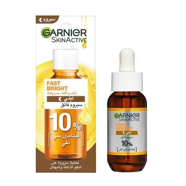 Garnier SkinActive Fast Bright  Sérum Nuit Booster à la Vitamine C 30ML
